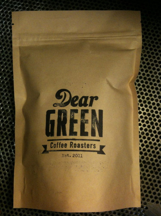 Dear Green Coffee - Rwanda - Vunga Lot 1