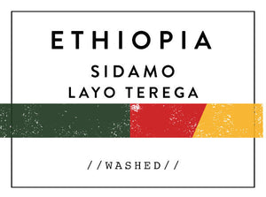 Horsham Coffee Roaster - Ethiopia Layo Terega