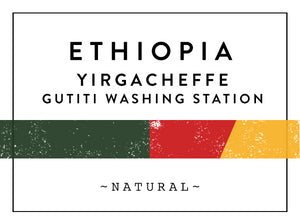 Horsham Coffee Roaster - Ethiopia Yirgacheffe Gutiti - Natural